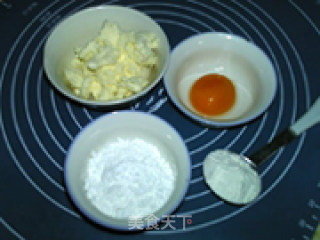 奶香葡萄干吐司（中种二次冷藏发酵）的做法步骤：19
