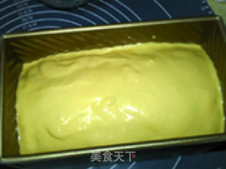 奶香葡萄干吐司（中种二次冷藏发酵）的做法步骤：25