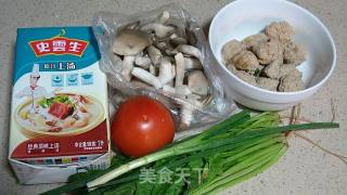 肉丸三鲜汤的做法步骤：1