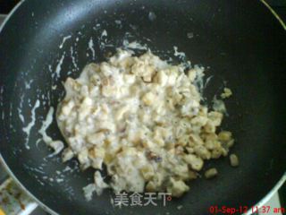 蘑菇鸡肉挞的做法步骤：7
