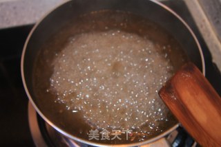 老婆饼的做法步骤：3