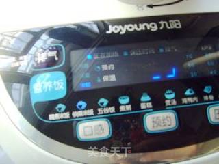 土豆焖饭的做法步骤：23