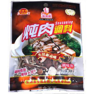 红焖肘子的做法步骤：1