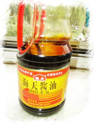红焖肘子的做法步骤：2