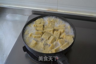 大学食堂的回忆-【凉拌面筋】的做法步骤：3