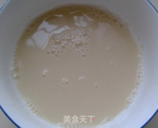 荔浦芋头红糖发糕的做法步骤：3