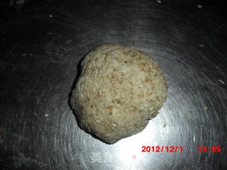 薄香脆咸饼的做法步骤：4