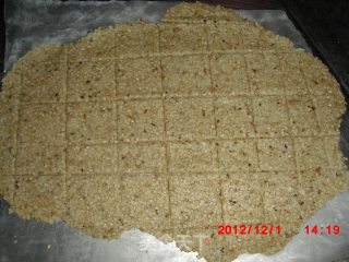 薄香脆咸饼的做法步骤：6