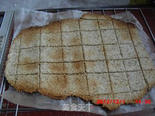 薄香脆咸饼的做法步骤：8