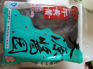 重口味与小清新经典结合的炸酱面的做法步骤：2
