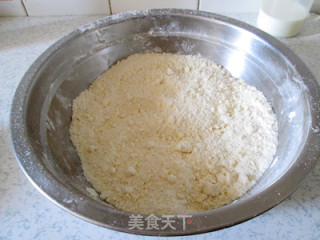 双莓核桃司康的做法步骤：5