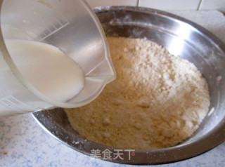 双莓核桃司康的做法步骤：6