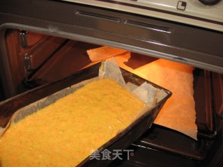清新胡萝卜蛋糕的做法步骤：6