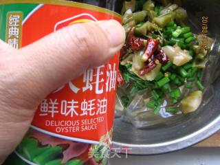 香辣海凉粉的做法步骤：8