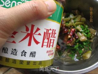 香辣海凉粉的做法步骤：9