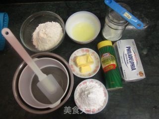 淡淡风味的小点心——软香芝士球的做法步骤：1