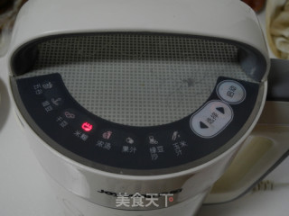 紫米核桃米糊的做法步骤：6