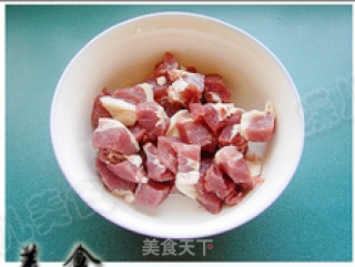 新疆风味羊肉烤包子的做法步骤：2