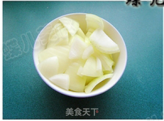 新疆风味羊肉烤包子的做法步骤：3