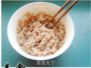 新疆风味羊肉烤包子的做法步骤：7