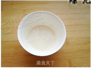 新疆风味羊肉烤包子的做法步骤：8