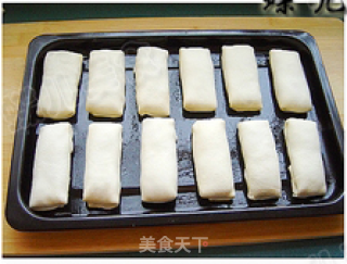 新疆风味羊肉烤包子的做法步骤：16