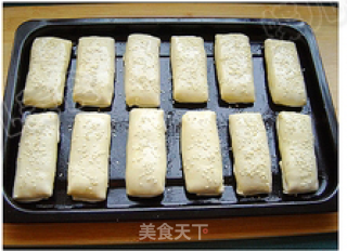 新疆风味羊肉烤包子的做法步骤：18