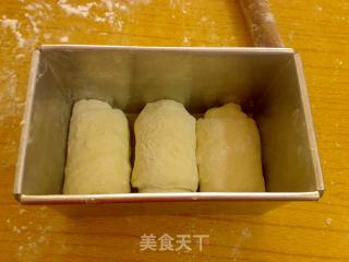 上汤土豆吐司的做法步骤：11