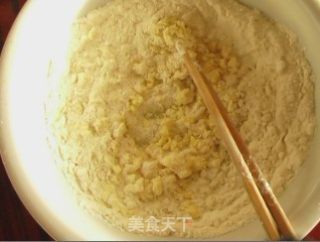 酥得掉渣的小饼干的做法步骤：4