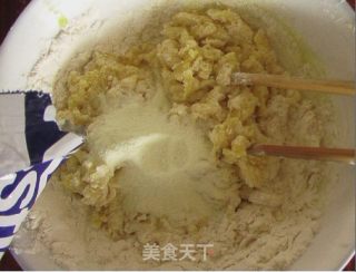 酥得掉渣的小饼干的做法步骤：5