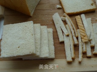 【西多士】能量早餐的做法步骤：2