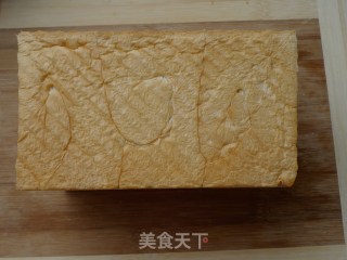 【西多士】能量早餐的做法步骤：8