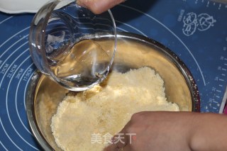 草莓奶油塔的做法步骤：3