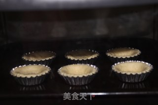 草莓奶油塔的做法步骤：9