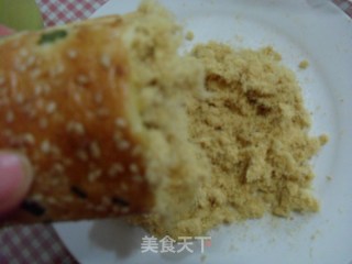 肉松面包卷的做法步骤：14