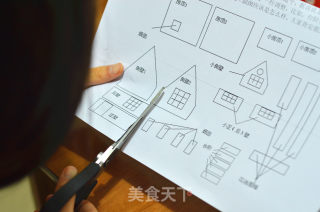 用梦幻小屋预热圣诞-----姜饼屋的做法步骤：5