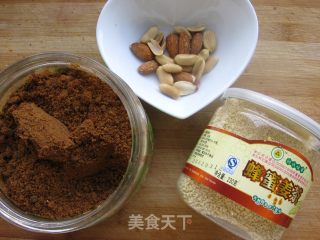 红糖姜蜜南瓜球的做法步骤：1