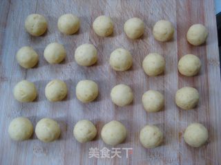 炸红薯丸的做法步骤：7