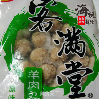 DIY滋补家庭什锦火锅的做法步骤：10