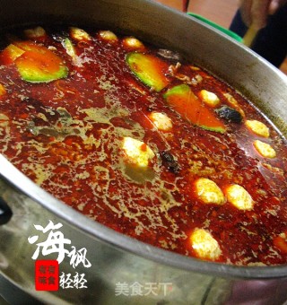 DIY滋补家庭什锦火锅的做法步骤：17