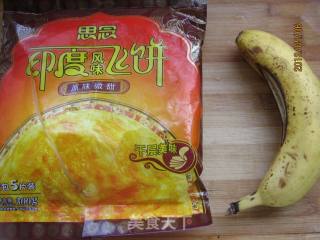 简版香蕉酥的做法步骤：1