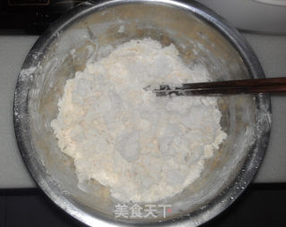 韭菜馅饺子的做法步骤：2