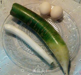 【酥炸萝卜丸子】爱美味更爱健康的做法步骤：1