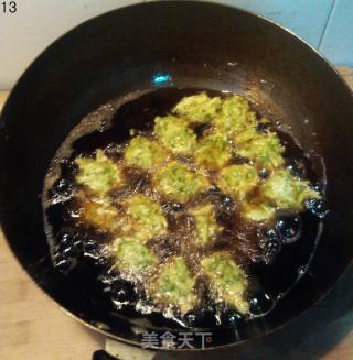 【酥炸萝卜丸子】爱美味更爱健康的做法步骤：13