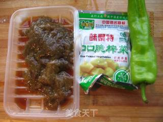 辣炒鲫鱼籽的做法步骤：1