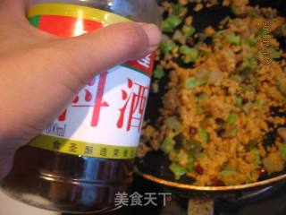 辣炒鲫鱼籽的做法步骤：11