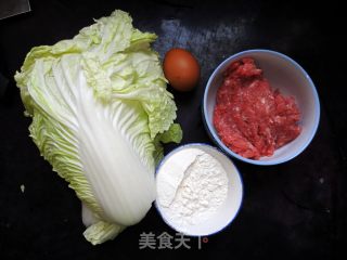 香煎白菜盒子的做法步骤：1
