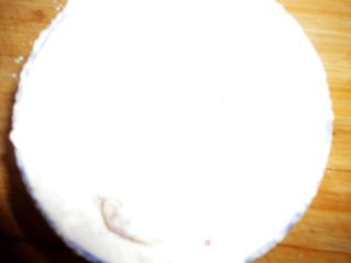 香煎白菜盒子的做法步骤：9