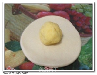 咖香奶黄包的做法步骤：4