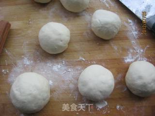 黑米红糖饼的做法步骤：7